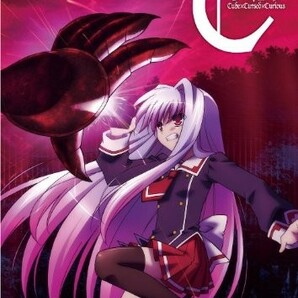 C3-シーキューブ- vol.2 [DVD]