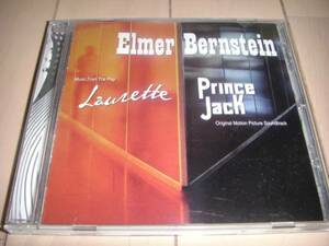 CD「LAURETTE・PRINCE JACK」 エルマー・バーンステイン 輸入