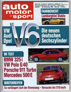 【b1108】90.11.30 auto motor und sport／BMW325i,ポルシェ9...