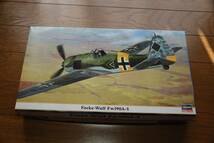 【キット】 ハセガワ 1/48 09798 FW190A-5_画像1