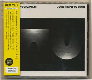 中古CD スティーヴ・グロスマン Steve Grossman サム・シェイプス・トゥ・カム Some Shapes To Come Gene Perla Jan Hammer Don Alias