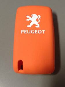 New Peugoet Peugeot 308 407 Другое чехле дистанционного управления оранжевым покрытием
