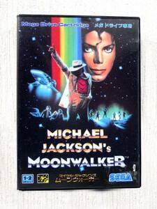  Mega Drive Michael * Jackson z moon War car postage extra re tap laY520