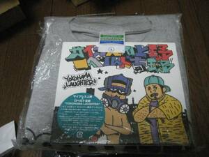 新品CD　Tシャツセット 　サイプレス上野とロベルト吉野 muro missie ZEEBRA ジブラ msc フリースタイルダンジョン msc ZEEBRA