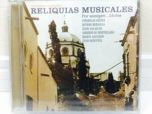 ★RELIQUIAS MUSICALES Various ラテン 輸入盤 LA仕入れ 日本未発売 CD 新品