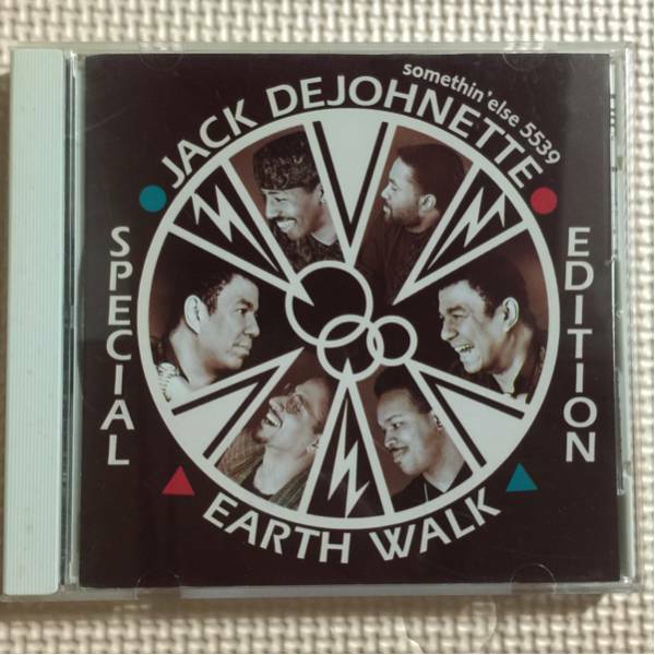 ジャック・ディジョネット/アース・ウォーク国内盤 CD