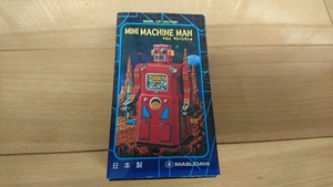 ヴィンテージ ブリキの玩具 ㈱増田屋 (マスダヤ) ミニマシーンマン (mini machine man) ゼンマイ 北原照久推薦