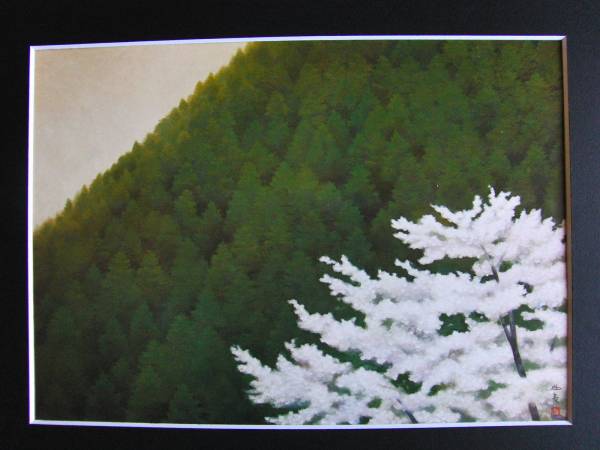 Higashiyama Kaii, Frühlingsstille, Aus einer Sammlung gerahmter Drucke, Unterschrift auf dem Druck, begrenzt, Neu gerahmt, Malerei, Japanische Malerei, Landschaft, Fugetsu