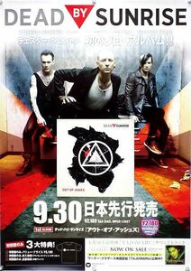 DEAD BY SUNRISE チェスター・ベニントン B2ポスター (1D20008)