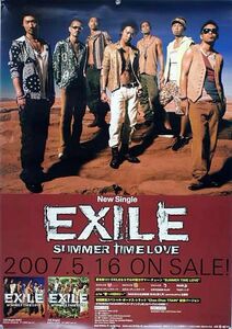 EXILE エグザイル B2ポスター (V11005)