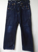 Levi's リーバイス XX503-0001 Live Unbuttoned 503◆W29_画像1