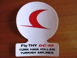 DC-10■トルコ航空■マクダネル・ダグラス社製作ステッカー