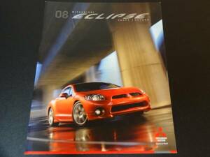 * Mitsubishi catalog Eclipse USA 2008 prompt decision!