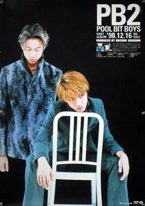 POOL BIT BOYS KINJI DAN PB2 B2 poster (06_21)