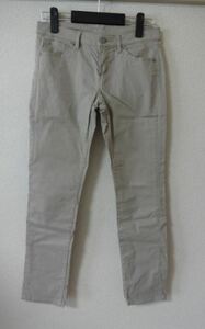  Uniqlo pants stretch cheap dressing up beige ondrakk n0522