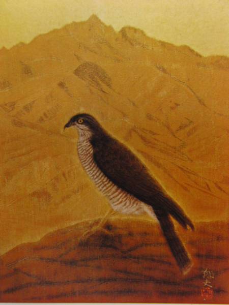 Ikuo Hirayama, highland bird, Limited to 880 copies, from a rare framed art book, Brand new high quality framed, painting, oil painting, Nature, Landscape painting