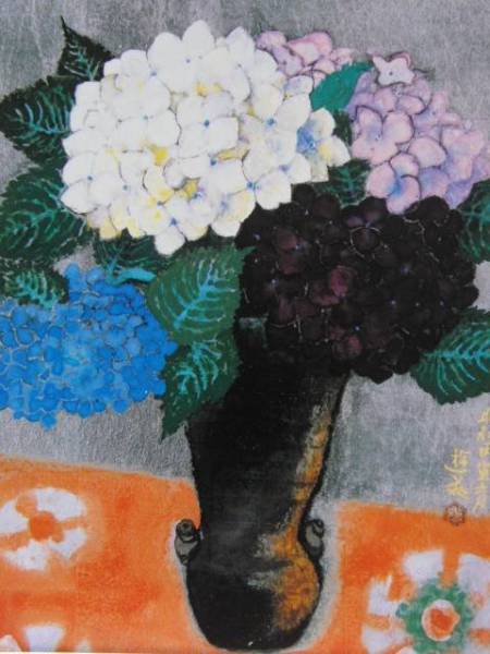 أوجورا يوكي, الزهور والفواكه, من كتاب الفن النادر, يتضمن إطارًا جديدًا عالي الجودة, في حالة جيدة, تلوين, طلاء زيتي, طبيعة, رسم مناظر طبيعية