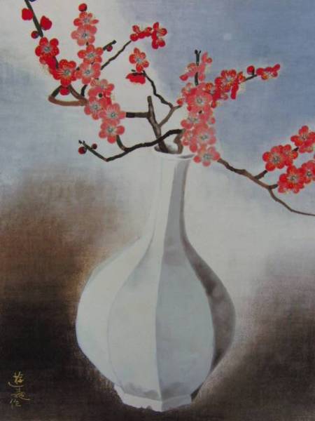 ओगुरा युकी, लाल बेर और सफेद फूलदान, एक दुर्लभ कला पुस्तक से, नए उच्च गुणवत्ता वाले फ्रेम में फूल शामिल हैं, चित्रकारी, तैल चित्र, प्रकृति, परिदृश्य चित्रकला