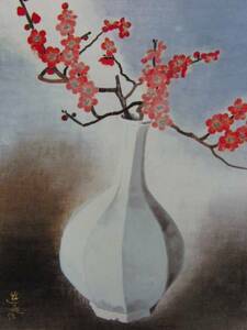 Art hand Auction Ogura Yuuki, Rote Pflaume und weiße Vase, Aus einem seltenen Kunstbuch, Neuer hochwertiger Rahmen inklusive Blumen, Malerei, Ölgemälde, Natur, Landschaftsmalerei