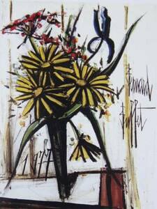 Art hand Auction Bernard Buffet, Iris et Marga, Extrait d'un livre d'art rare, Fleurs neuves encadrées, Peinture, Peinture à l'huile, Nature, Peinture de paysage