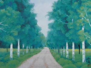 Art hand Auction Kaii Higashiyama, The road to summer, Painting from a rare collection, Brand new with high-quality frame, Paintings Free Shipping, Painting, Oil painting, Nature, Landscape painting