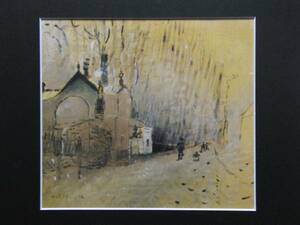 Art hand Auction Hiroyoshi Oda, holland in winter, Limited to 200 copies, from a rare art book, New with frame, free shipping, painting, oil painting, Nature, Landscape painting