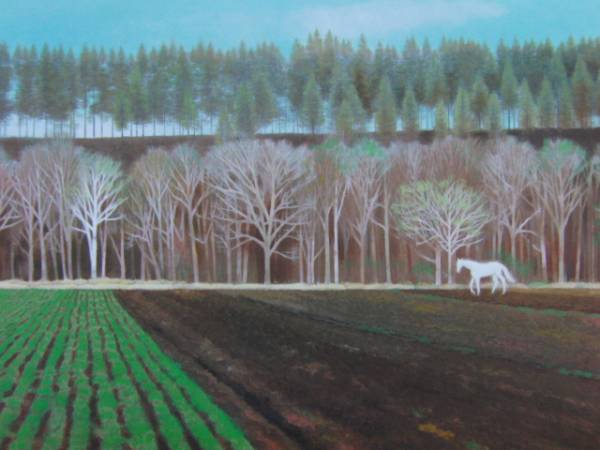 Kaii Higashiyama, La colina llamando a la primavera, De un libro de arte raro, Nuevo con marco de alta calidad., Cuadro, Pintura al óleo, Naturaleza, Pintura de paisaje