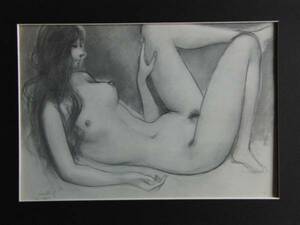 古沢岩美、裸婦　57、希少画集画より、新品高級額付、状態良好、絵画 送料無料