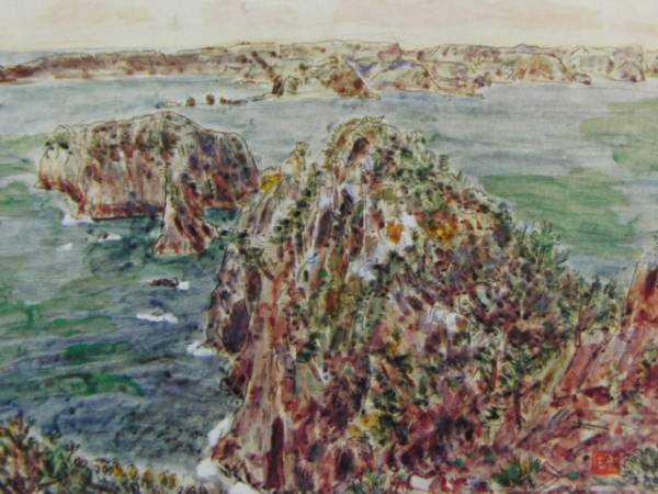 Kazusaku Kobayashi, Mer de Kishu (croquis), Extrait d'un livre d'art rare, Nouveau cadre inclus, Peinture, Peinture à l'huile, Nature, Peinture de paysage