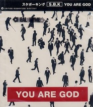 未開封★スケボーキング SBK☆YOU ARE GOD_画像1