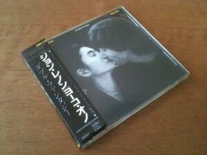 【超稀少＊国内 初期 EMI CP32 規格】John Lennon『Double Fantasy』★美品★