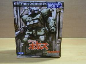 Ｋ・Ｔ フィギュアコレクション ＤＸ 装甲騎兵ボトムズ　全５種