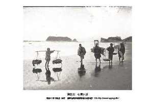 即落,明治復刻絵ハガキ,神奈川,七里ヶ浜1枚,100年前の風景