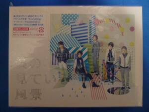 嵐 僕の見ている風景 初回プレス CD 新品 未開封 即決