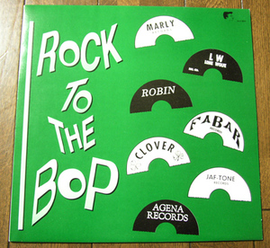 ROCK TO THE BOP - LP/ 50s, rockabilly,The Escorts,Gene Price,The Outcasts,Stringshifters,Terry And The Pirates,White Label Record