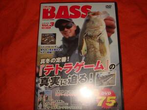 DVD☆Angling Salt☆真冬の定番!テトラゲームの真実に迫る!