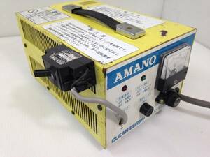 AMANO CLEAN BURNY SE-430専用充電器 ブレーカー付 ポリッシャー 充電器 バッテリー 床掃除機 製造業 アマノ 12V 24v ディープサイクル