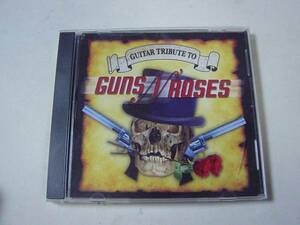 Guitar Tribute to Gun's N Roses gun z Anne draw zez