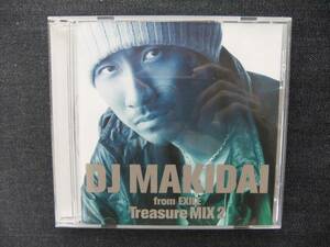 CDアルバム　DJ MAKIDAI EXILE Trasure MIX2　　　帯付き