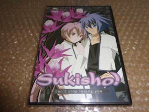 新品DVD Sukisho: Complete