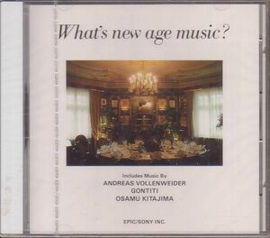 WHAT'S NEW AGE MUSIC？【非売品CD】未開封品
