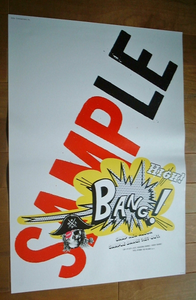 SMAP スマップ　ポスター　美品　送料無料 SMAPポスター Top of The World AMAZING - メルカリ