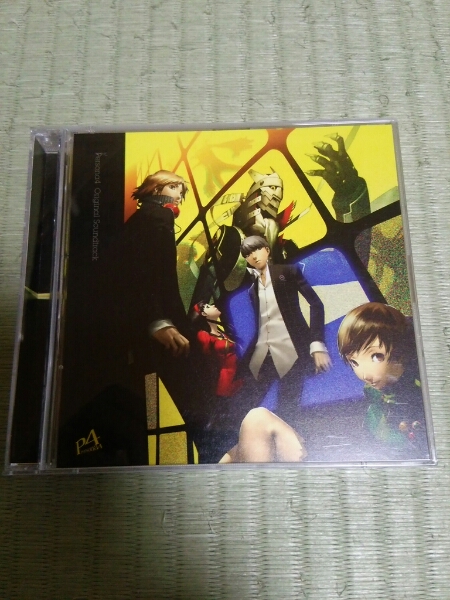 セット　まとめ売り　ペルソナ　サントラ　サウンドトラック　CD ペルソナ サウンドトラック セット 4点セット まとめ売り - メルカリ