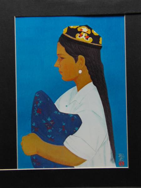 2025年最新】Yahoo!オークション -平山郁夫画集(絵画)の中古品