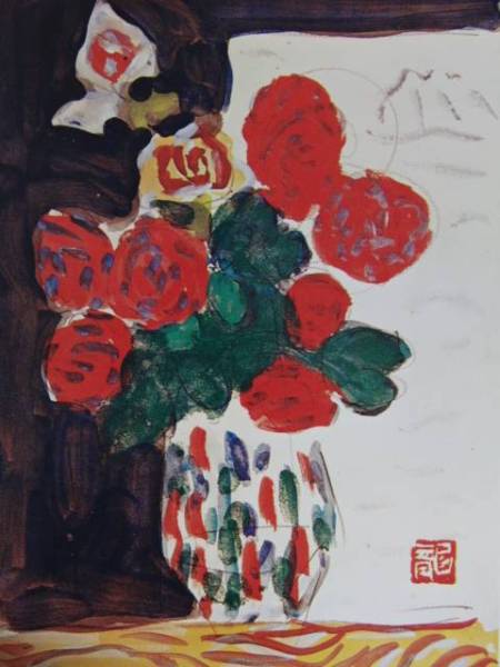 2025年最新】Yahoo!オークション -梅原龍三郎 薔薇の中古品