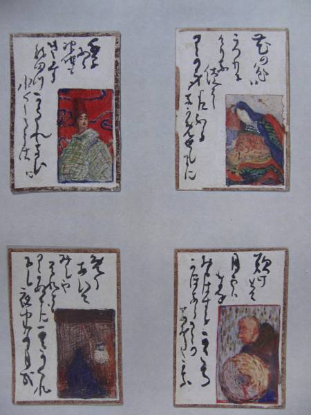 2025年最新】Yahoo!オークション -:青木(静物画)の中古品・新品