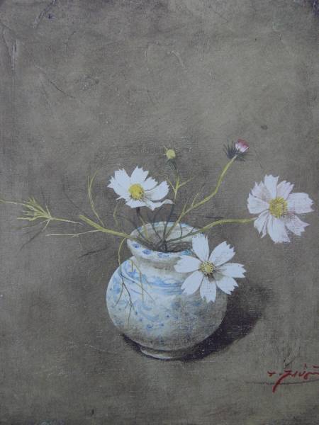 藤井 勉、イヴ、希少画集・額装画、新品高級額 額装付、状態良好 藤井 勉、イヴ、希少画集・額装画、新品高級額 額装付、状態良好
