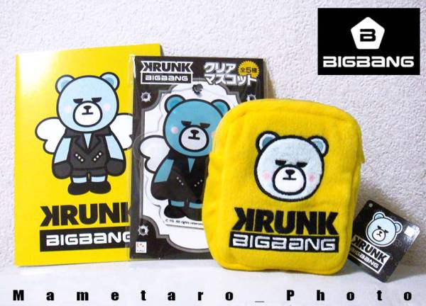 レア BIGBANG ポーチ KRUNK×BIGBANG ネックポーチのフリマアイテム一覧