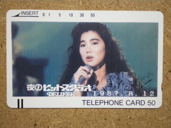 2025年最新】Yahoo!オークション -今井美樹 サインの中古品