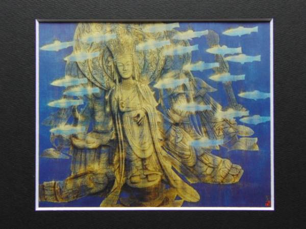 2025年最新】Yahoo!オークション -平山郁夫画集(絵画)の中古品